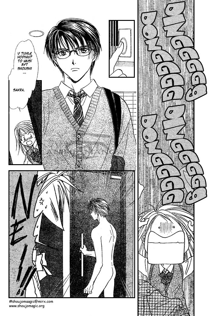 Absolute Boyfriend_v01_c02_05.jpg